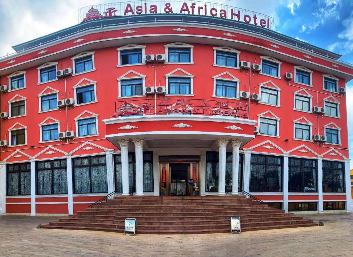 Asia & Africa Hotel Antananarywa Zewnętrze zdjęcie